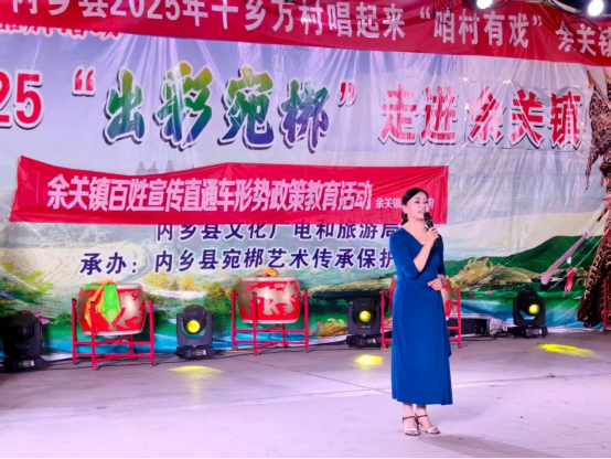 余关镇：“百姓宣传直通车”开进村 形势政策送上门