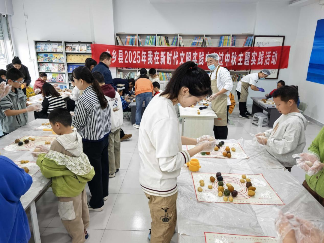 内乡县：我在新时代文明实践中心过中秋
