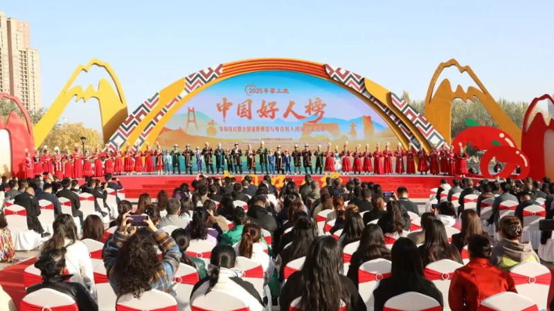 为善举喝彩，向好人致敬！