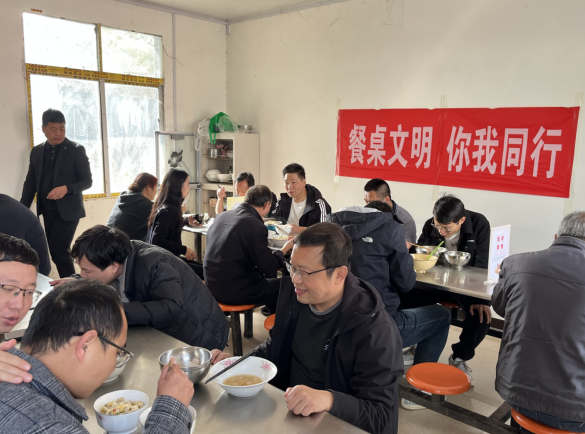 马山口镇：餐桌文明，你我同行