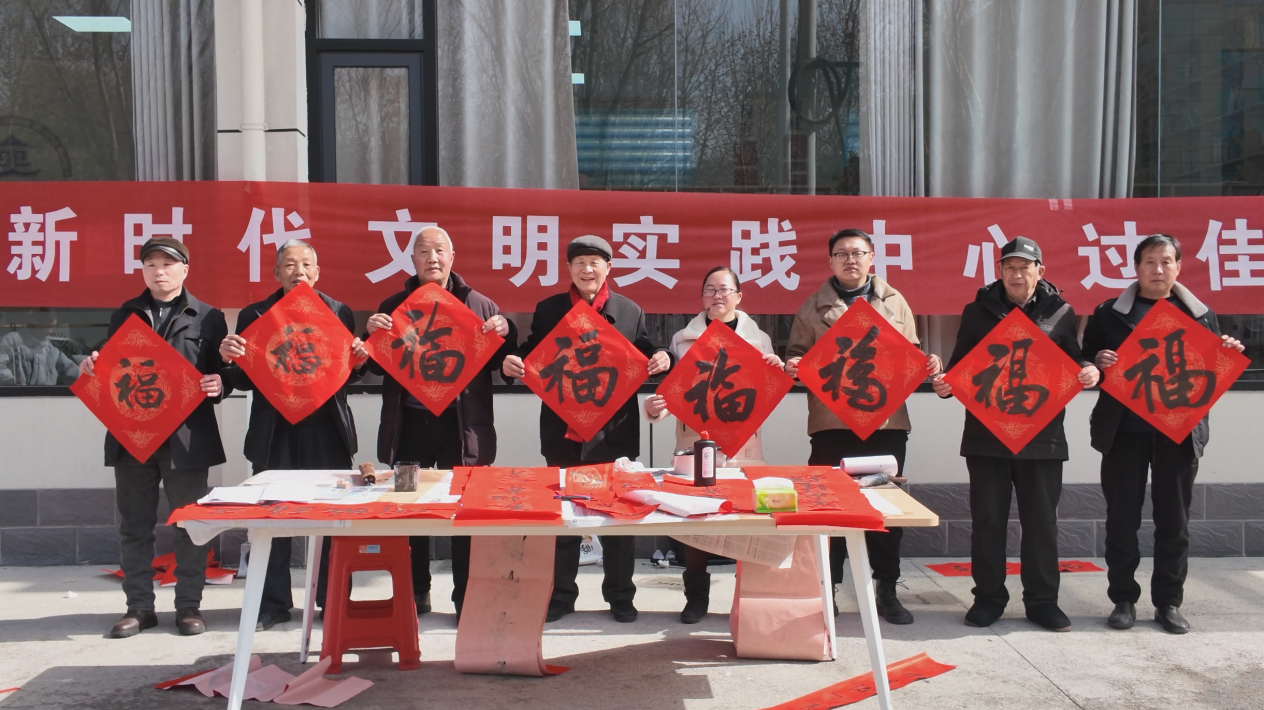 内乡县开展“我在新时代文明实践中心过春节”主题活动