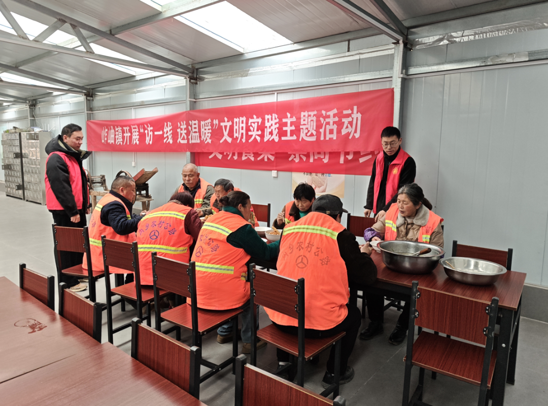 内乡县开展“访一线 送温暖”文明实践活动